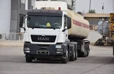 مناقصة عامة رقم (13/ 2025) نقل منتوج النفثا