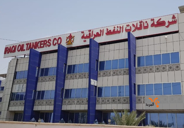  اعادة اعلان صيانة ملجا الملاحين